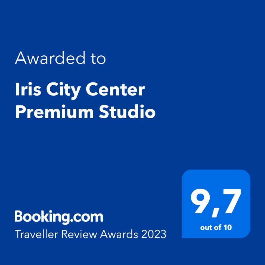 Iris City Center Premium Studio 塞萨洛尼基 外观 照片